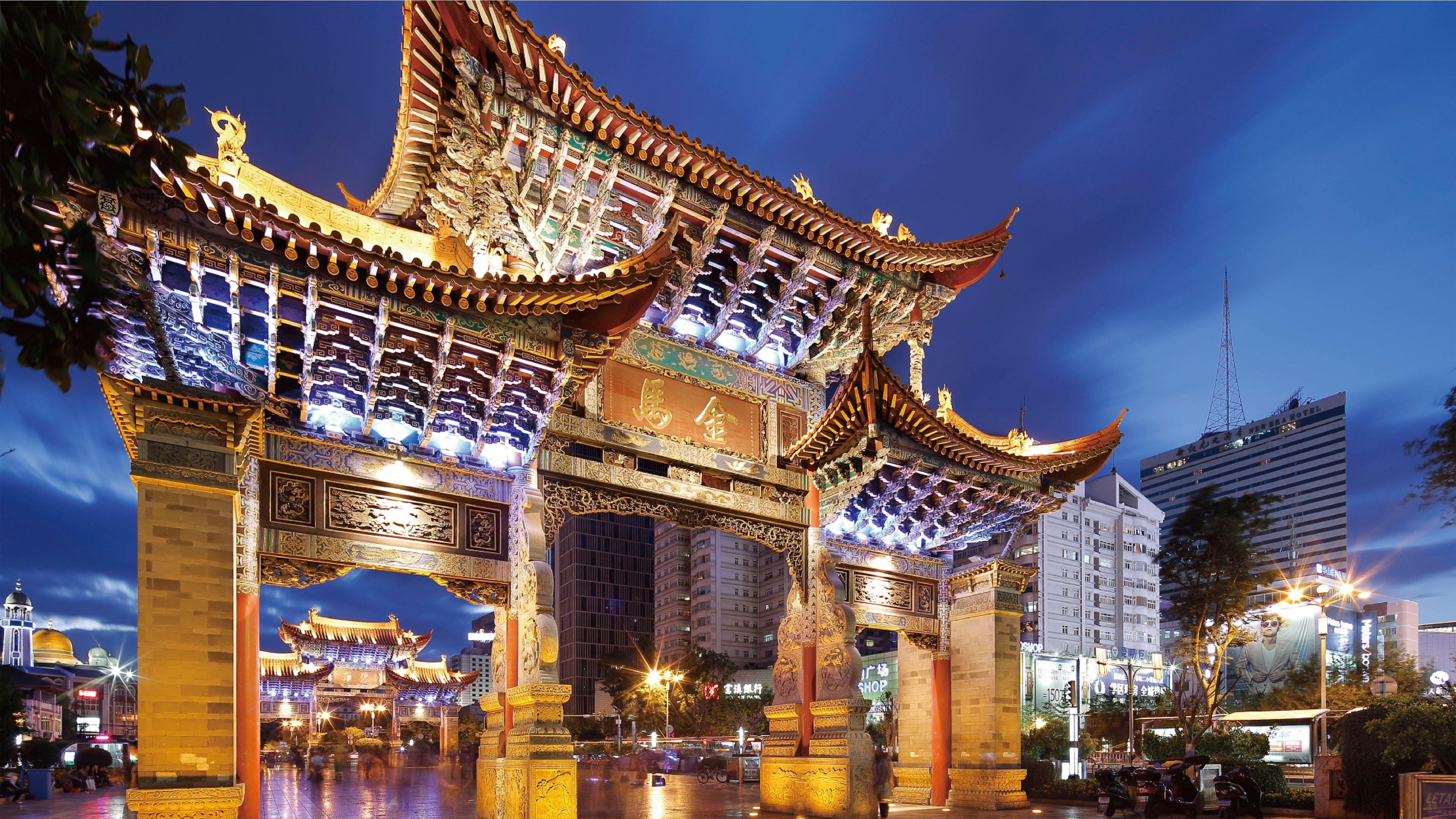 Crowne Plaza Kunming City Centre By Ihg Exterior foto